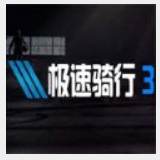 乐动全体育app下载