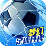 球王会网页登录入口