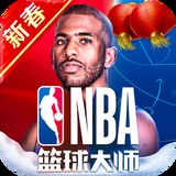 55世纪平台怎么样