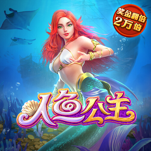 jinnianhui金年会 - 首页