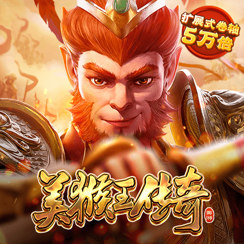 m6米乐网页版登录app下载