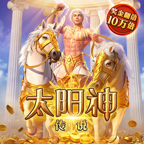 港澳宝典111333cσm查询348期