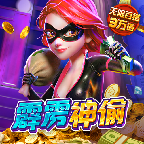 cq9电子游戏竞技平台