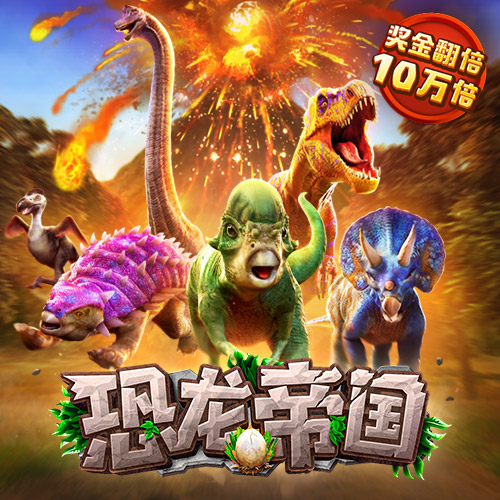 天天彩246天下彩二四六