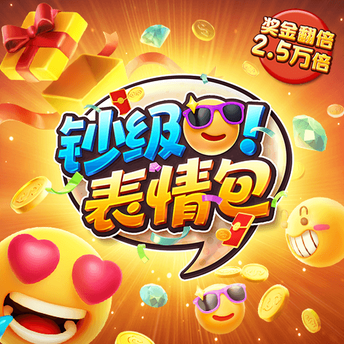 a8体育在线下载