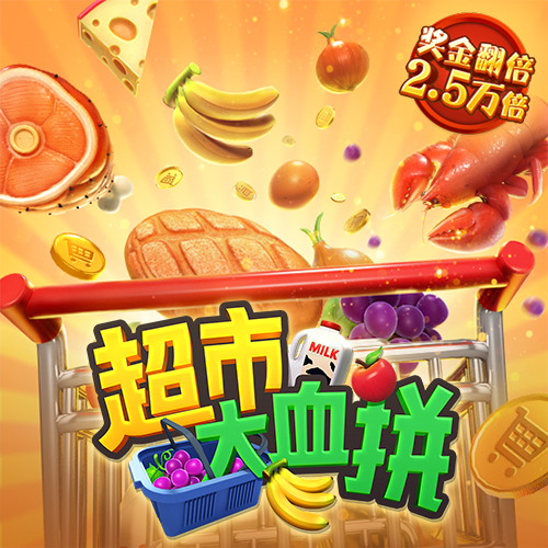 爱游戏ayx中国官方网站截图4