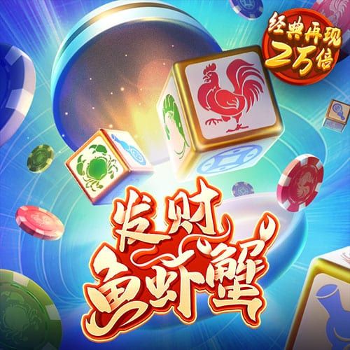 澳门三期内必中特期期准