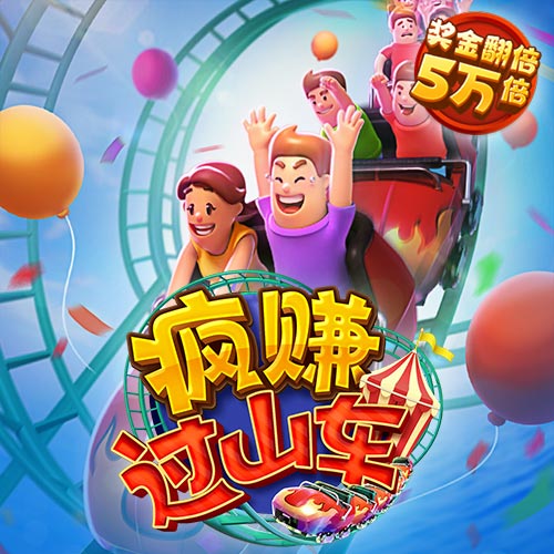 bobty体育入口最新版