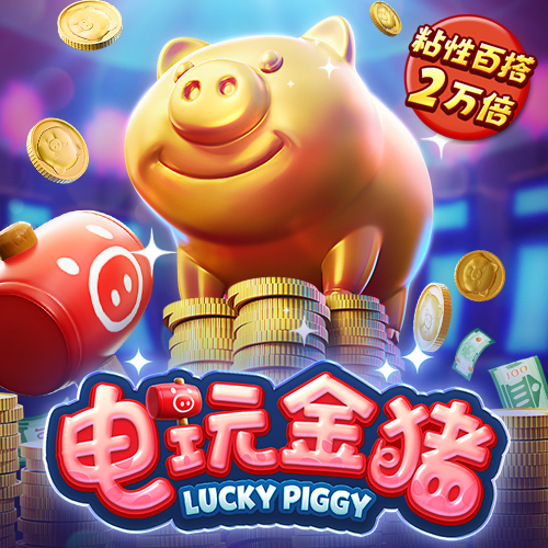 博澳体育APP在线下载