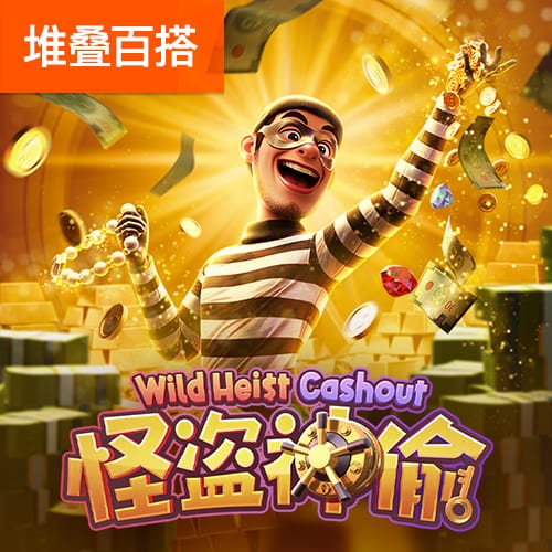 开元综合体育下载地址