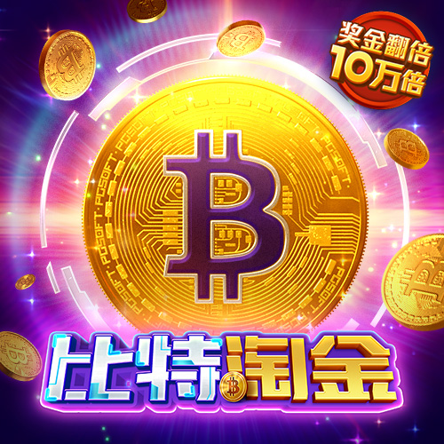 bat·365官方网站