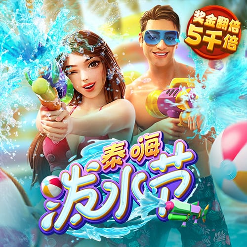 亿兆体育APP下载