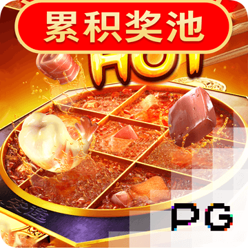 澳门4949图库免费资料大全