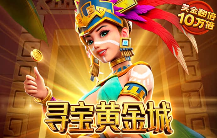 胜利体育官网