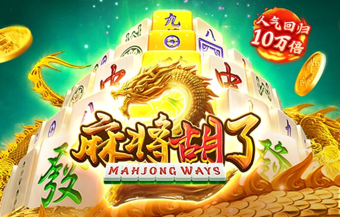 49图库图纸更新最快
