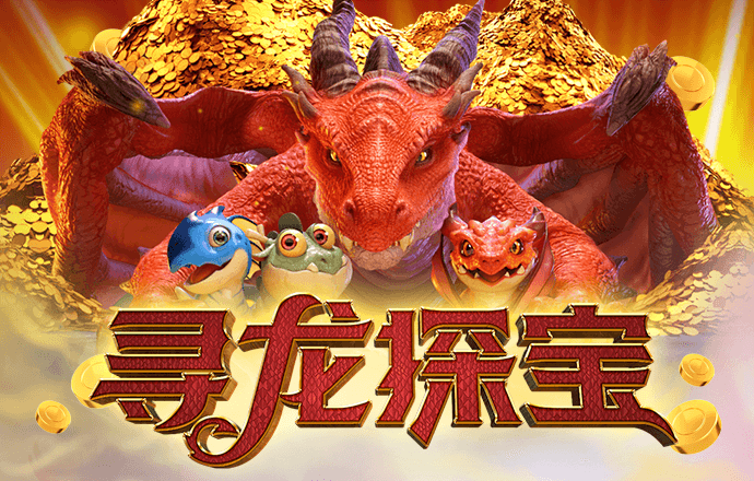 搏冠体育app入口官网