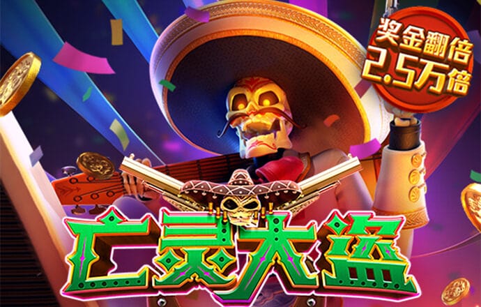 KY体育官方网站