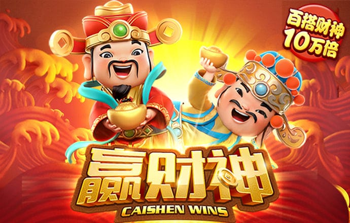 a8体育app官方