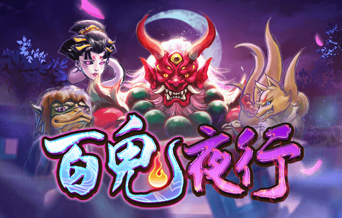 大发888官网入口登录