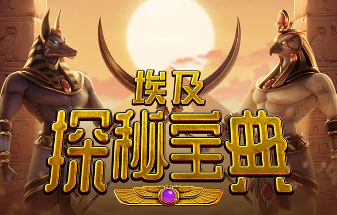 b33体育全站app