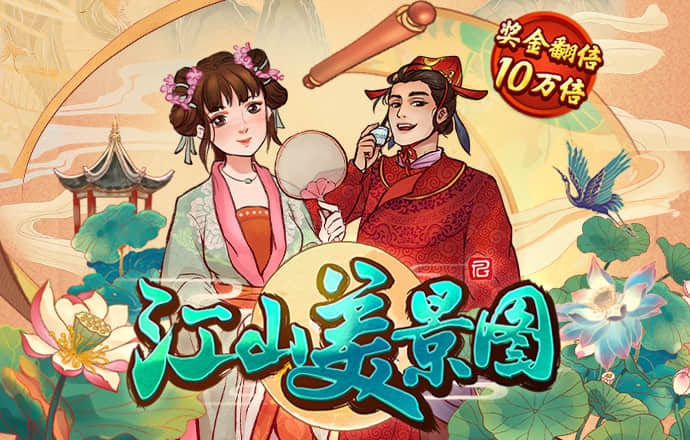 天天彩246天下彩二四六