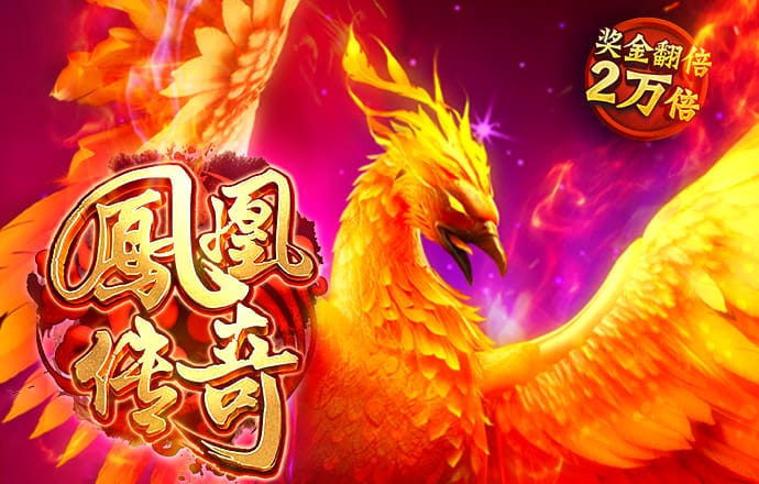 ayx·爱游戏体育全站网页版在线登录入口
