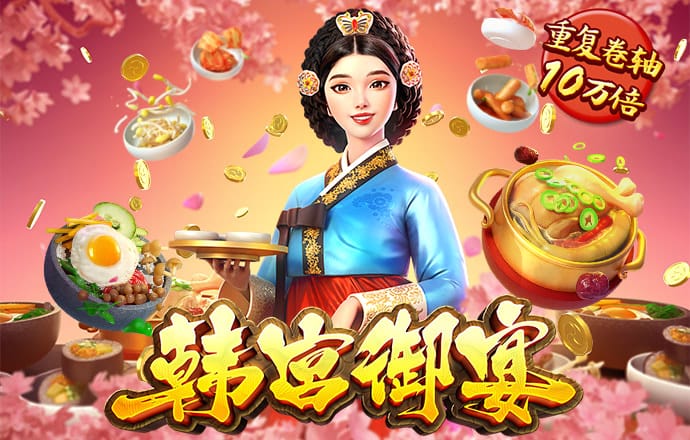 华体汇体育app官方网站