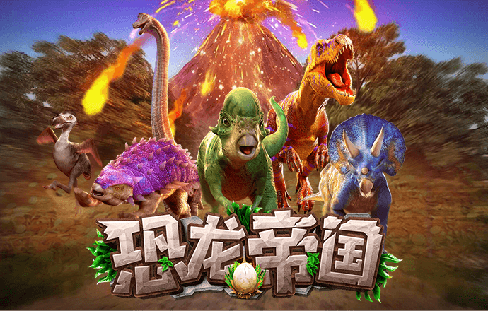 华体育全站官方下载