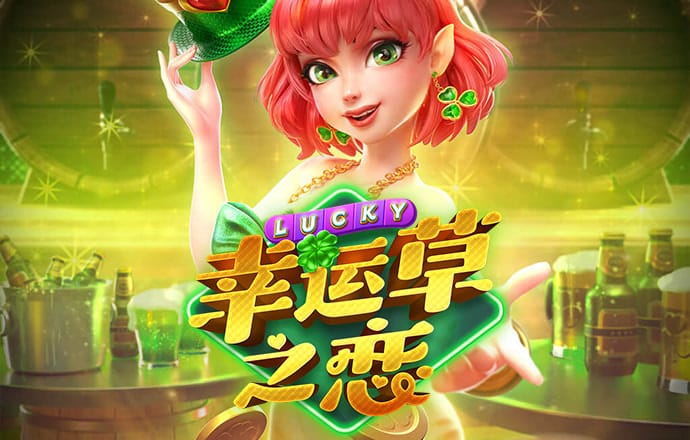 龙珠直播体育app下载