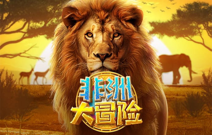 澳门新莆京游戏app