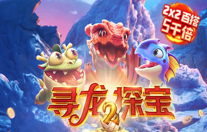 雷竞技raybet官方平台