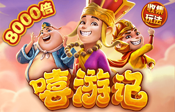 hjc黄金城官网