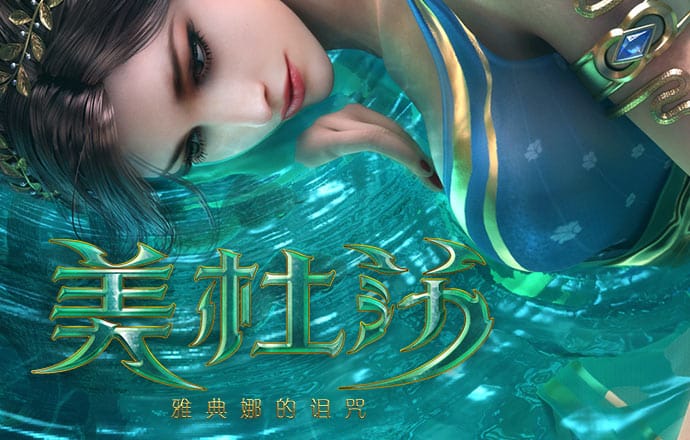 66865体育app浏览器
