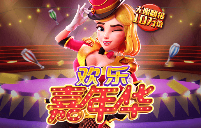 k体育网址
