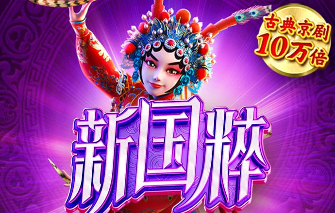 老狼信息网