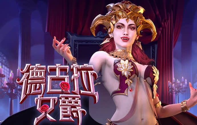 巴拉拉小魔仙之飞跃彩灵堡