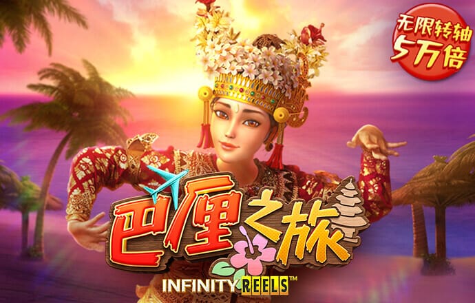 云开体育app入口下载