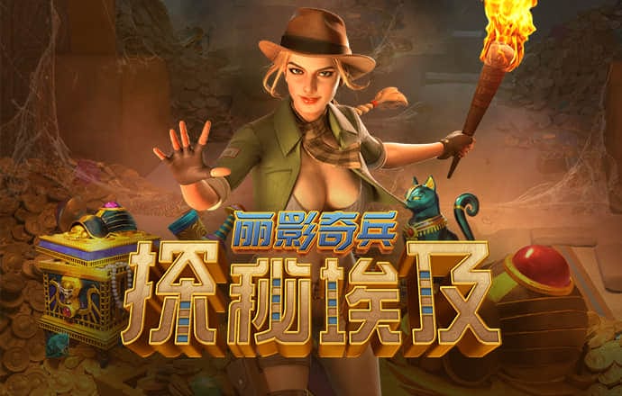 必威betway官网下载