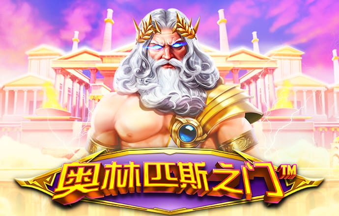 金沙电玩城15598版下载