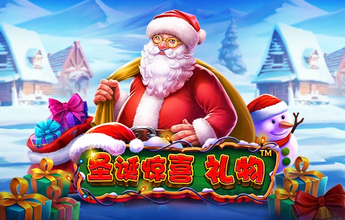 金沙威尼斯欢乐娱人城截图1