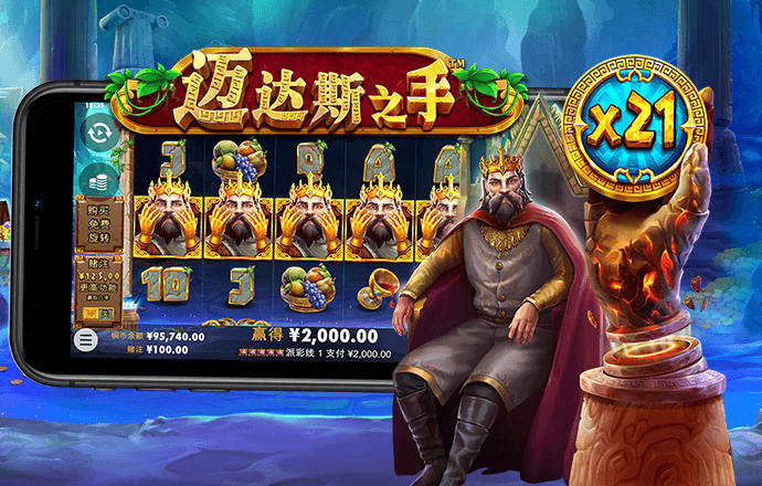 196体育app登录注册