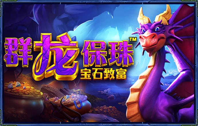 cq9电子游戏软件