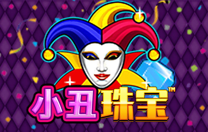 半岛全站app