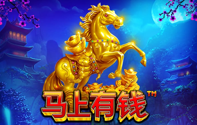 华体育会APP下载