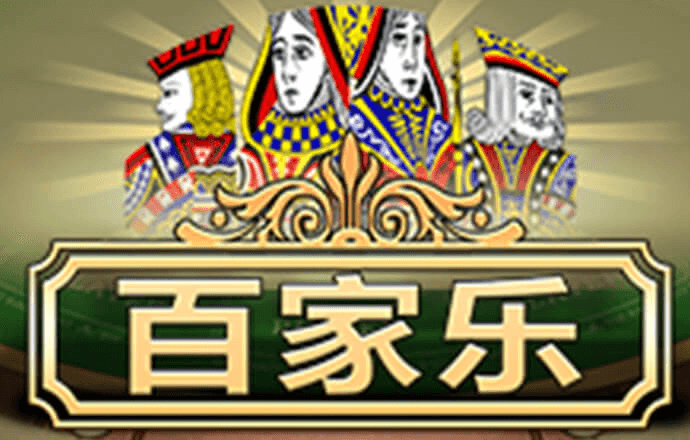 od体育官网登入网址