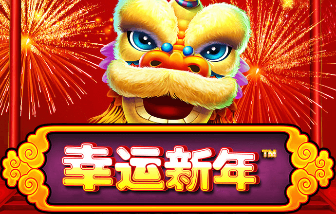 江南体彩app下载