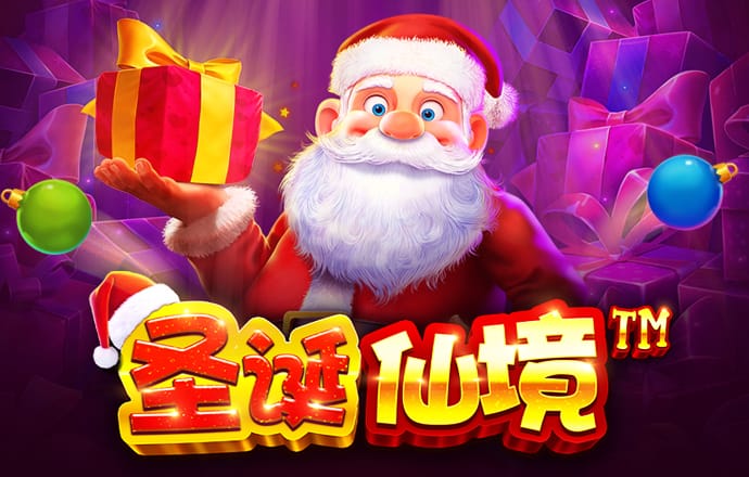 金年会手机版