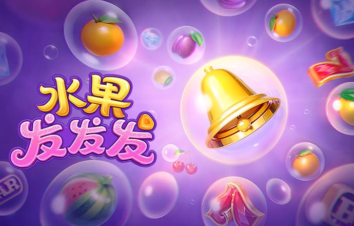 金庸群侠传3加强版
