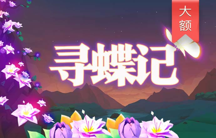 ng体育app最新版下载
