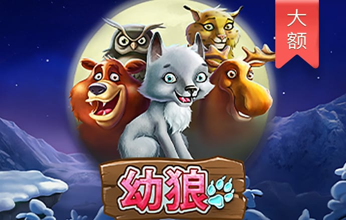 59859CC威尼斯官方